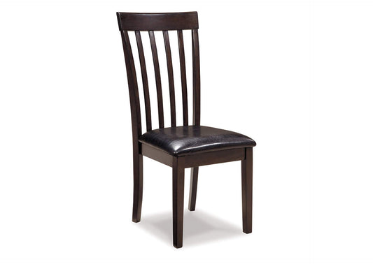 Hammis Dining Chair