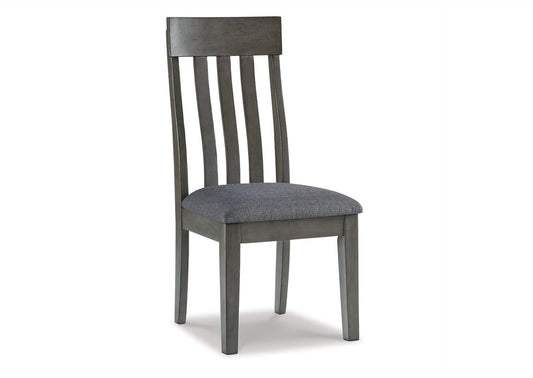 Hallanden Dining Chair