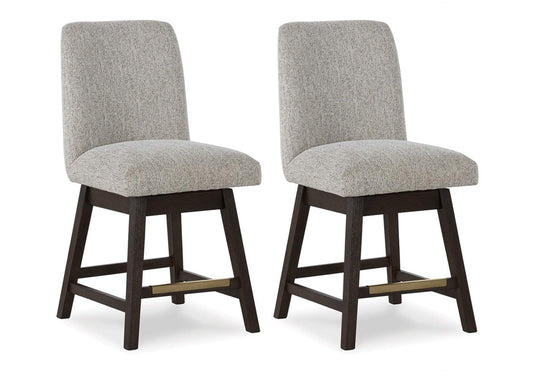 Burkhaus Counter Height Barstool