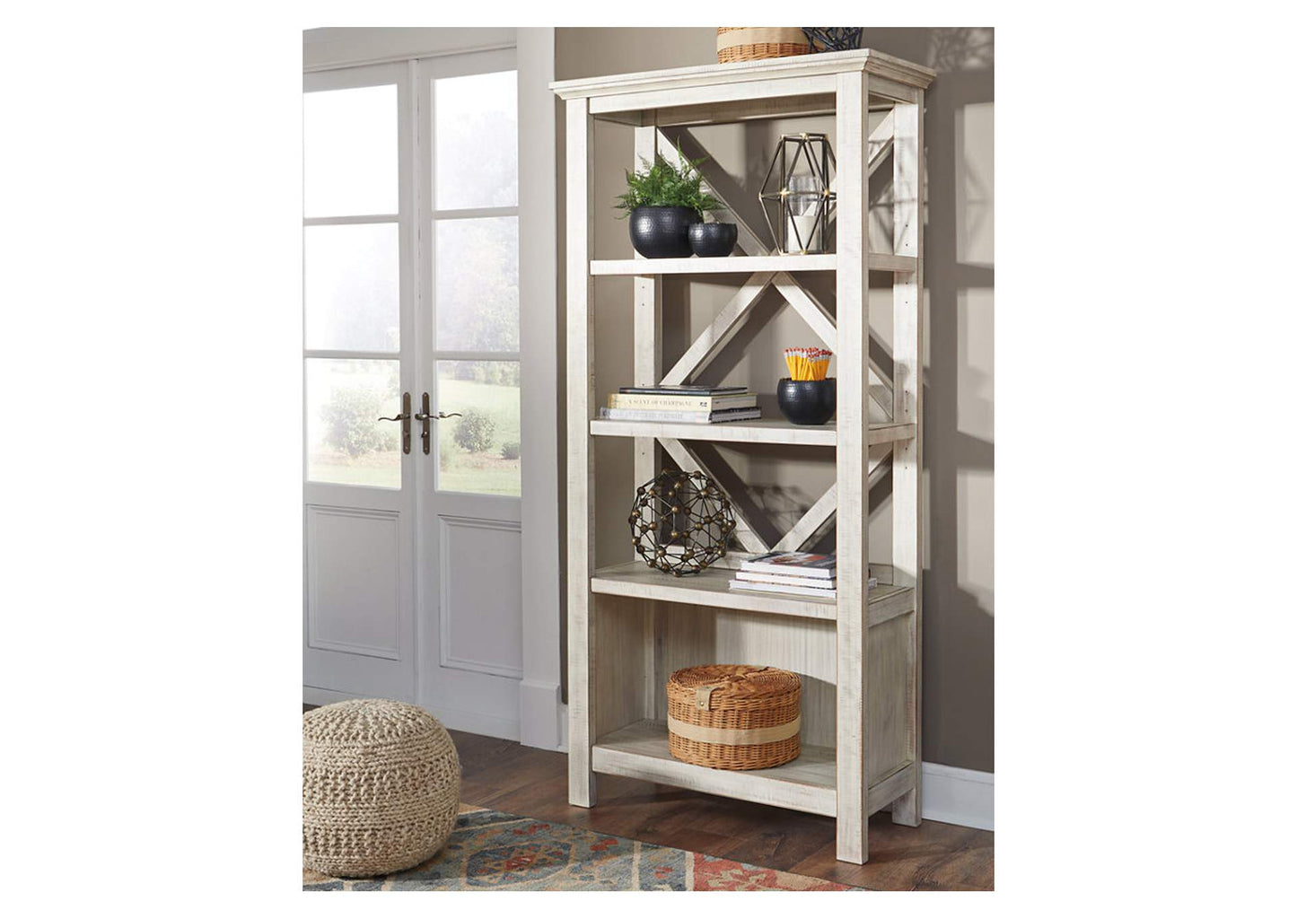 Carynhurst 75" Bookcase