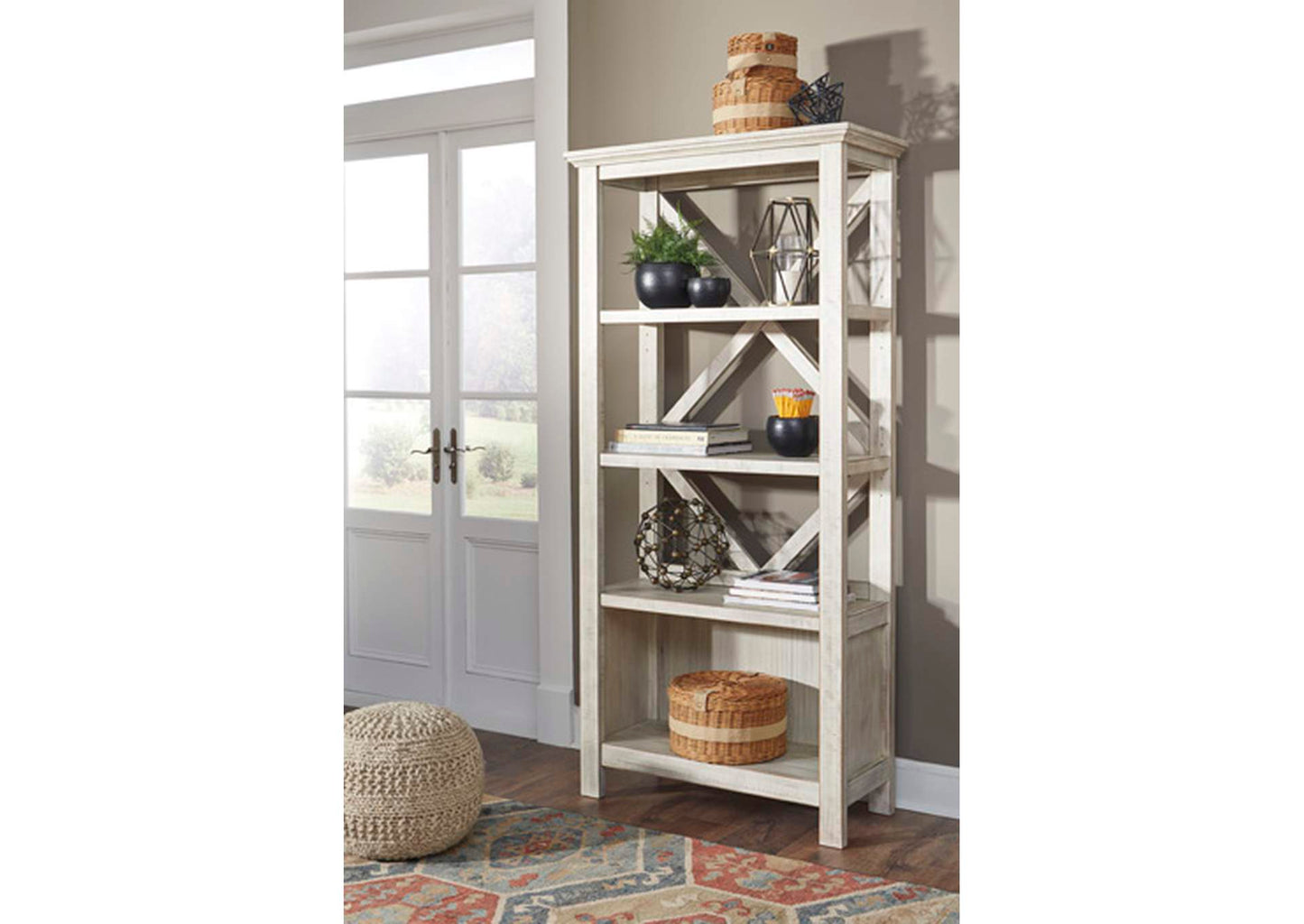 Carynhurst 75" Bookcase